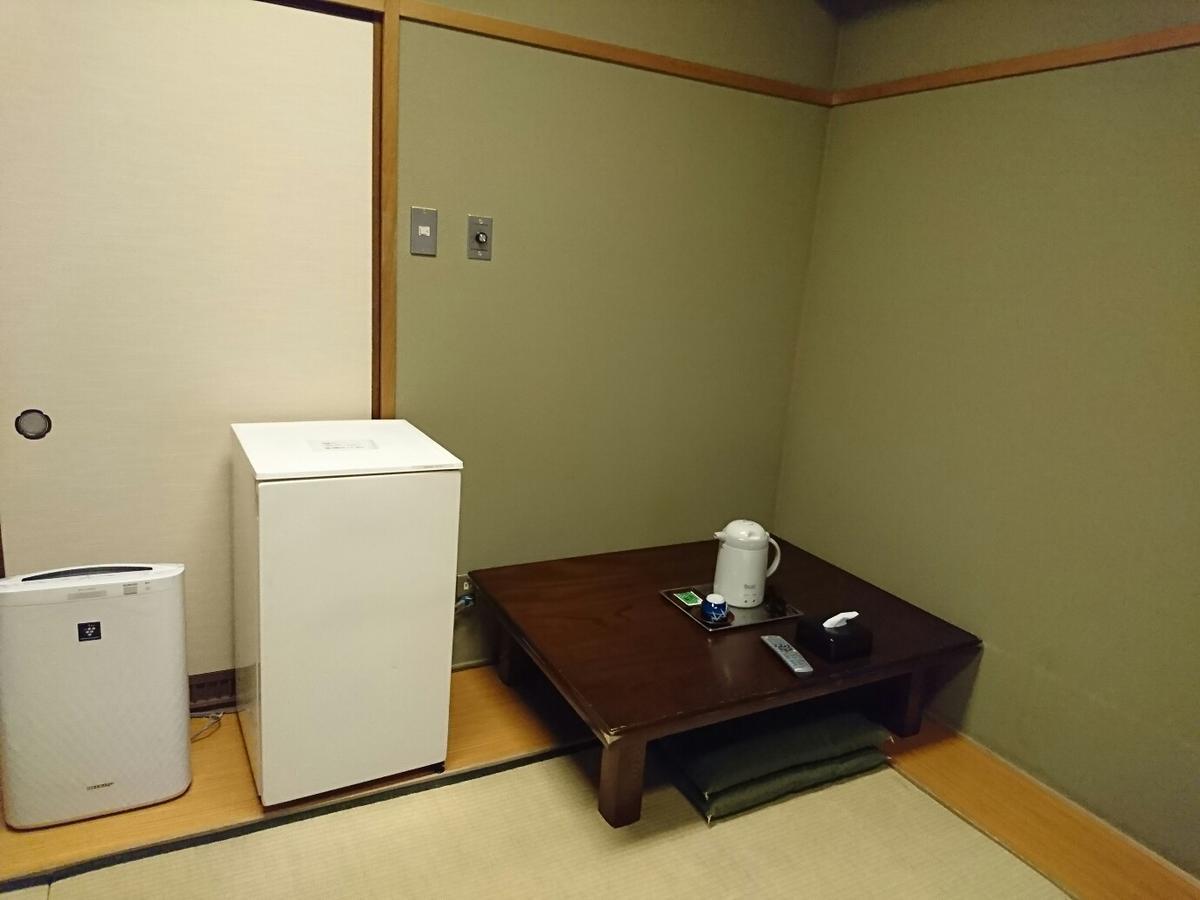 מטסויאמה International Hotel Matsuyama מראה חיצוני תמונה